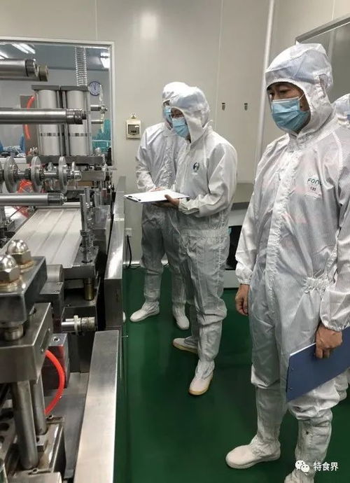 筑牢健康防线 广东保健食品生产企业体系检查全覆盖纪实